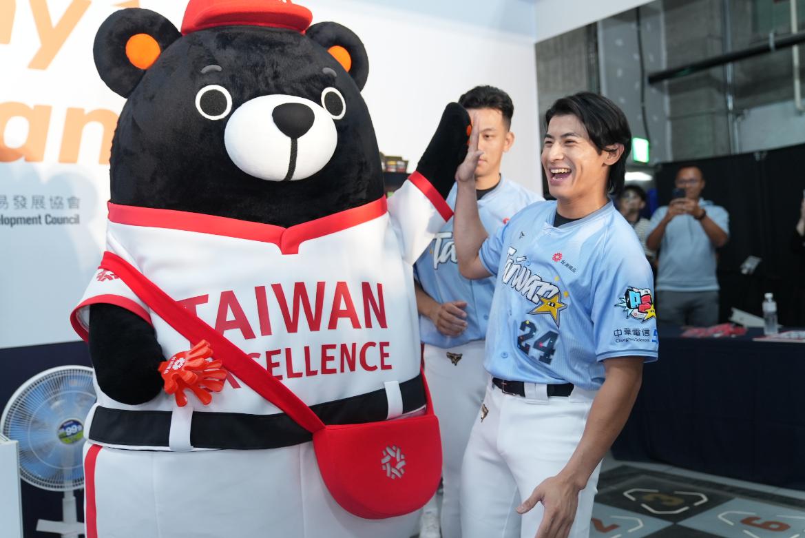 Taiwan 2