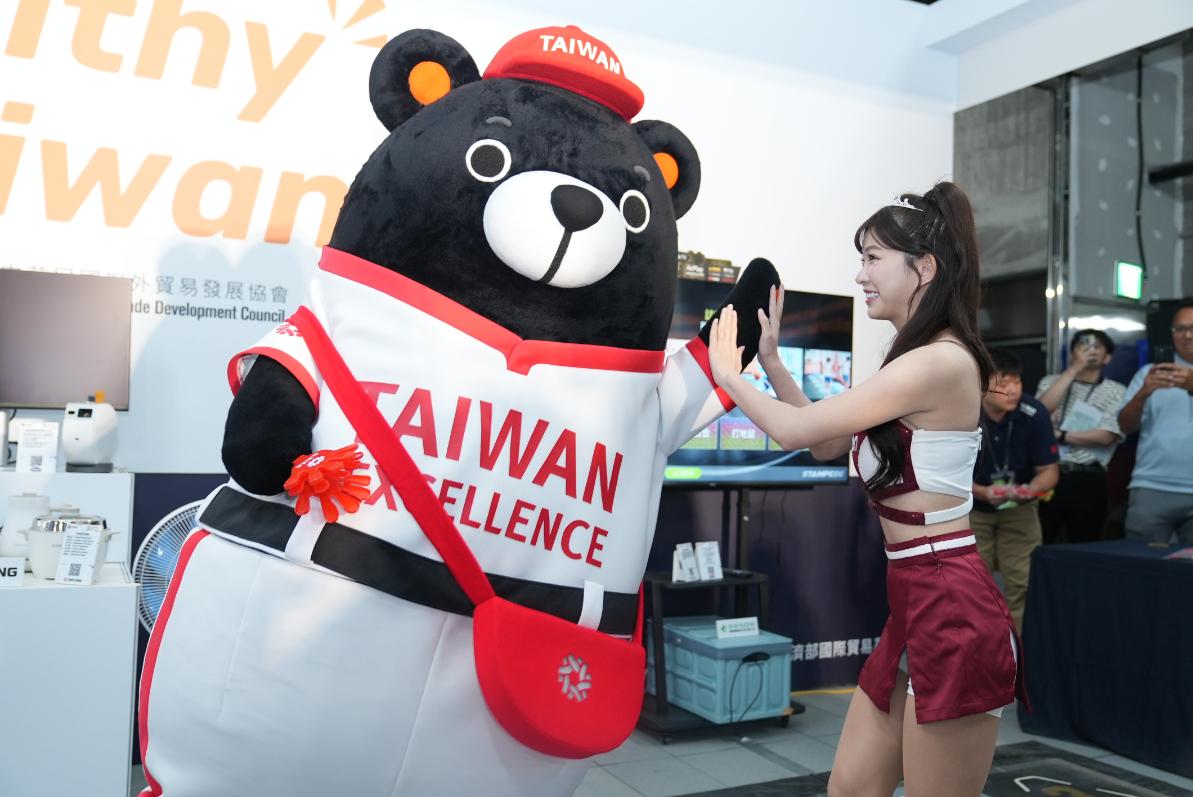 Taiwan 3
